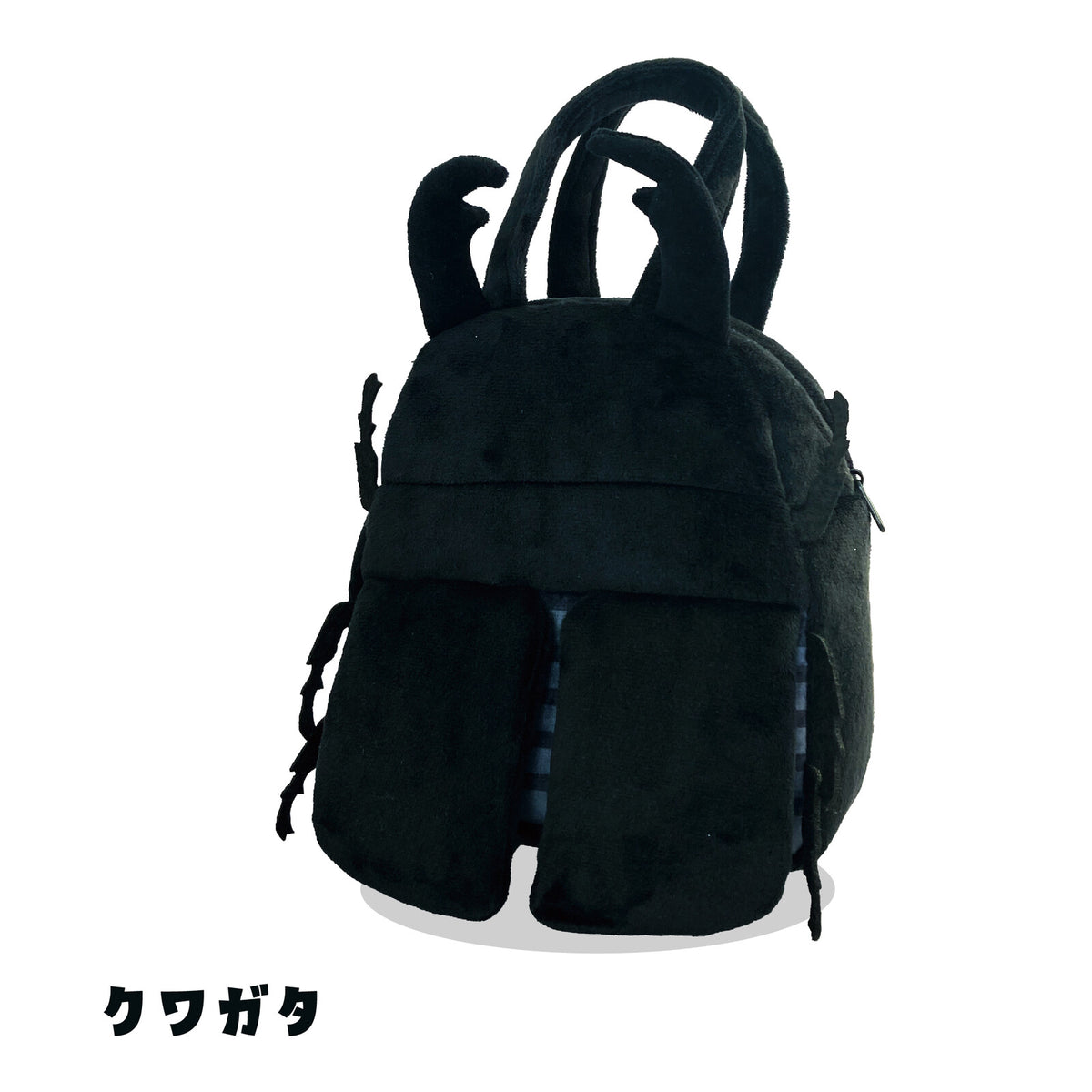 保冷保温 昆虫ぬいぐるみバッグ