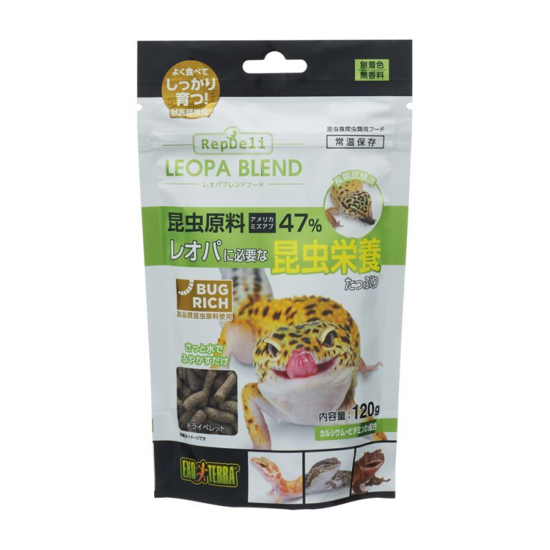 レオパブレンド 120g