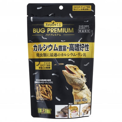 バグプレミアム 45g