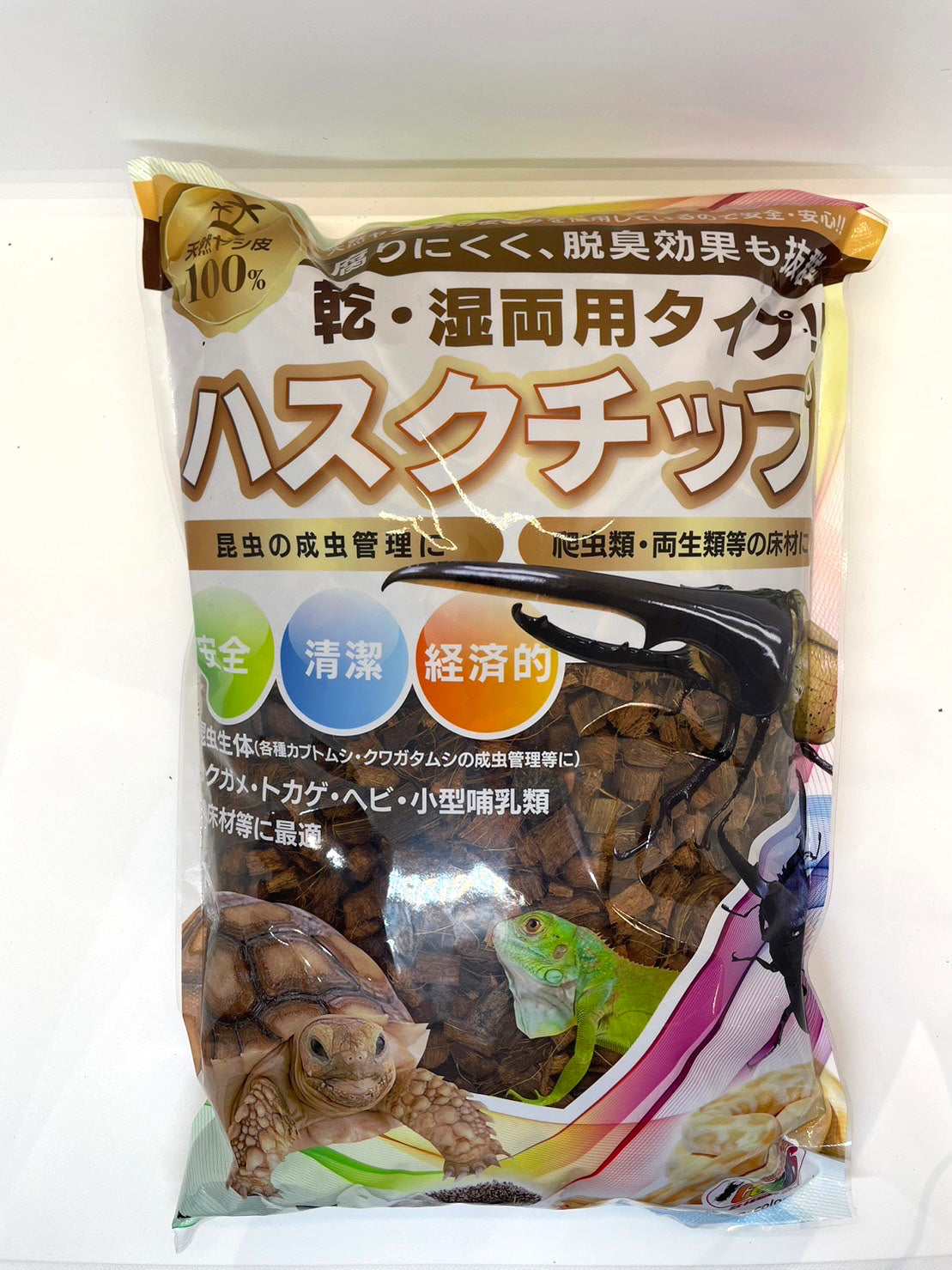 新品 ハスクチップ 爬虫類 床材 - 爬虫類