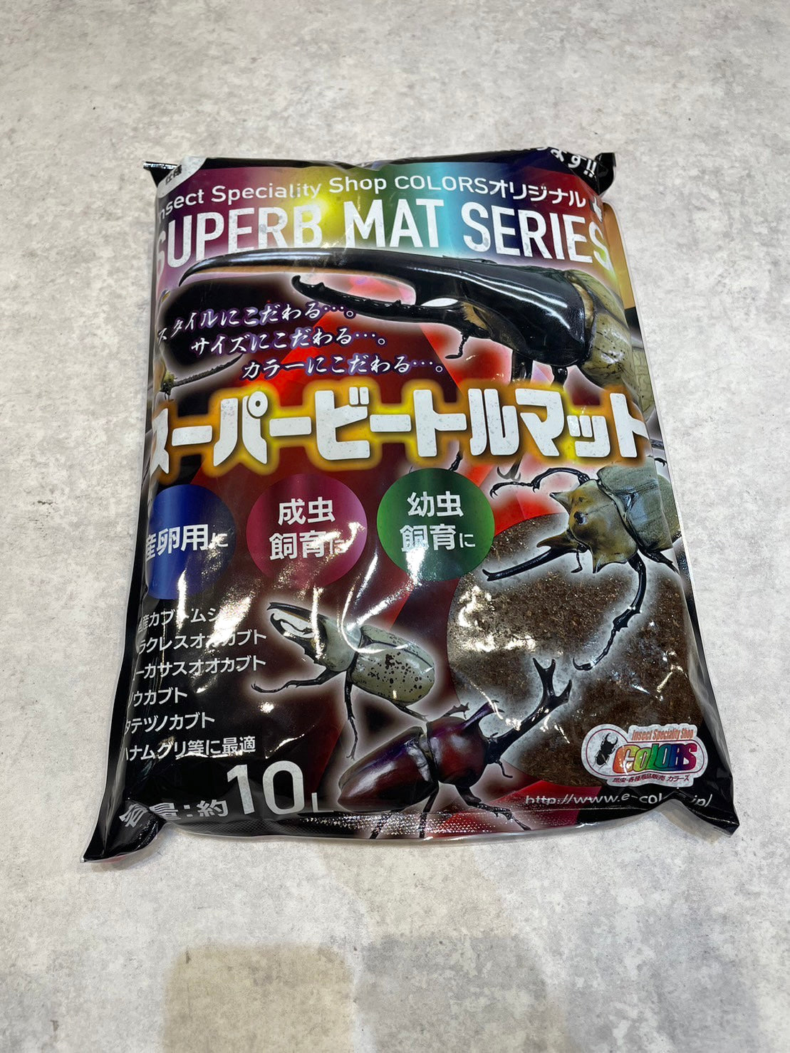 スーパービートルマット 10L