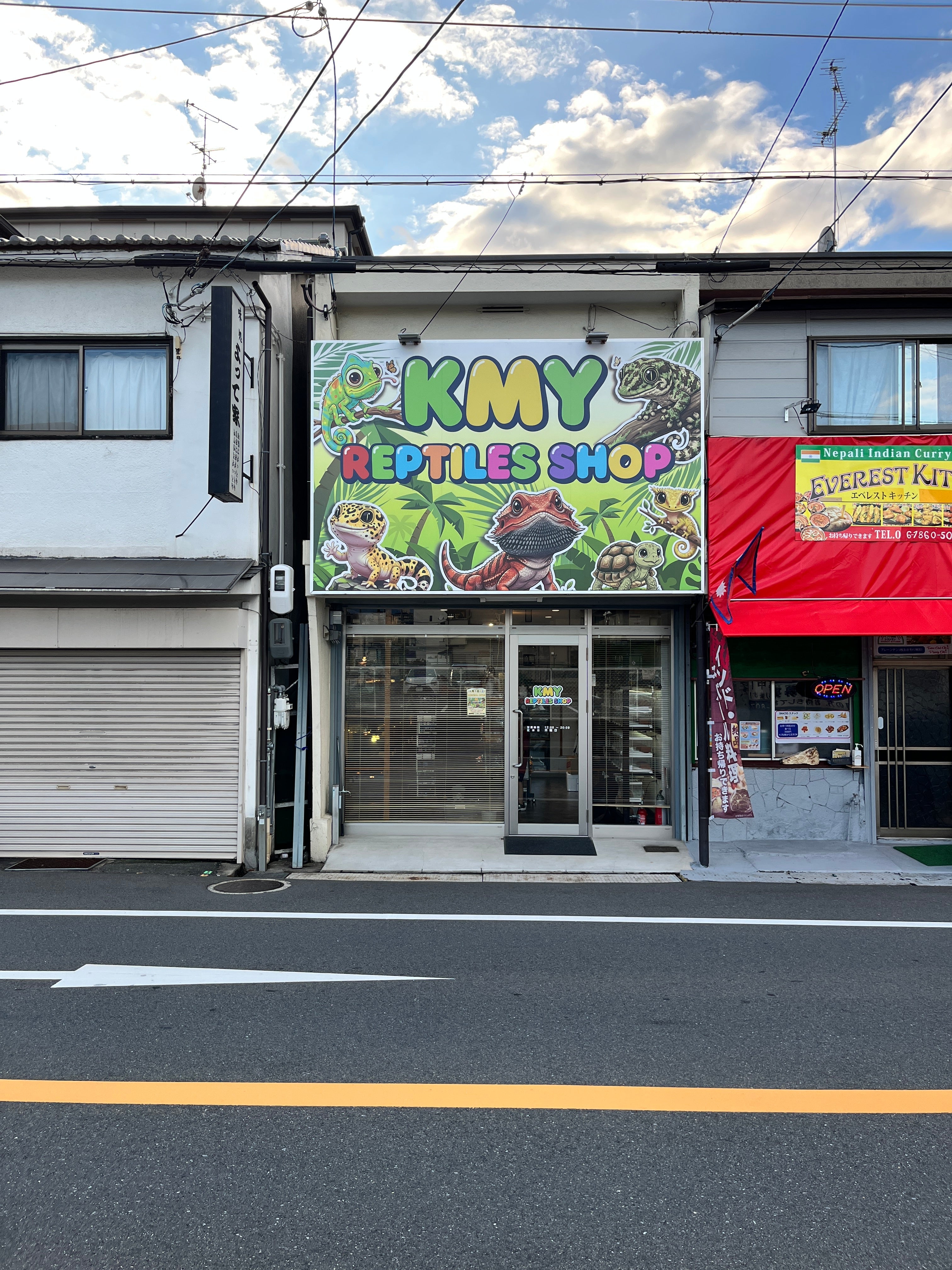11月1日KMYの爬虫類専門店オープン