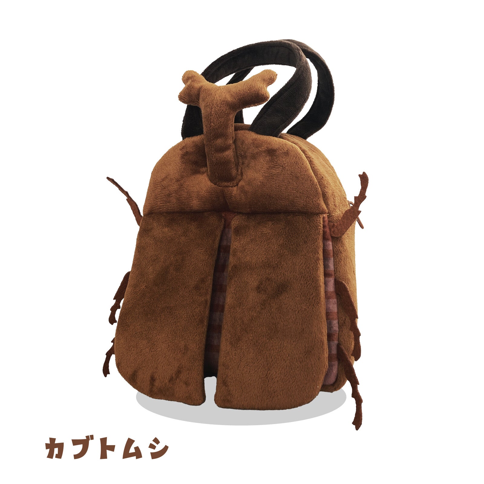 ボンバーマン ぬいぐるみ リュック 保冷バッグ 当時品　激レア ボンバーマン ぬいぐるみ リュック 保冷バッグ 当時品激レア