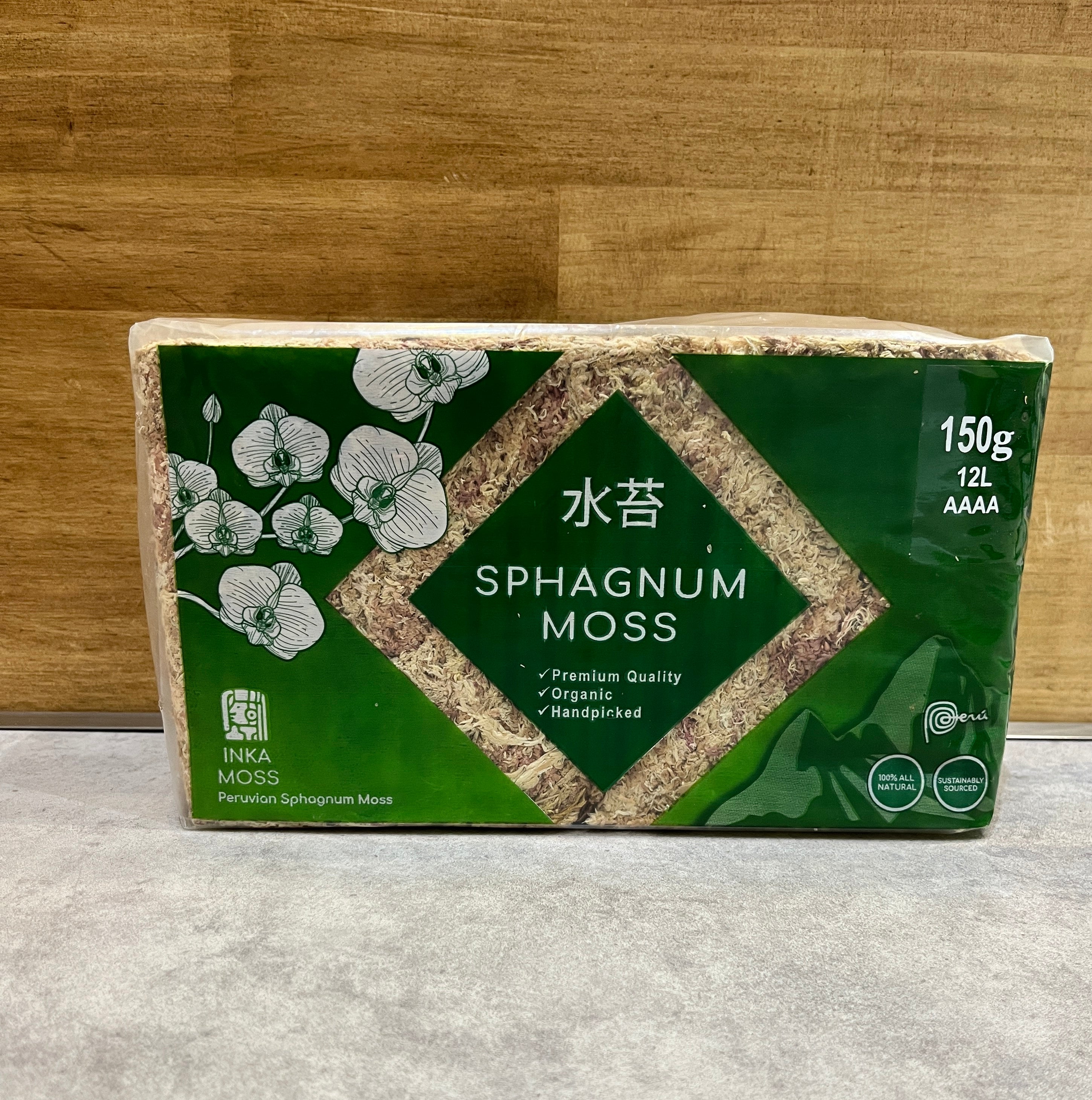 水苔 – INSECT SHOP KMY